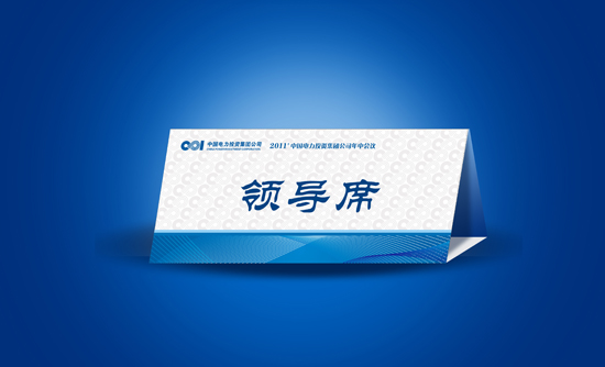 &#20048;&#40060;&#39029;&#38754;&#22312;&#32447;&#30331;&#24405;&#45;&#20048;&#40060;&#40;&#20013;&#22269;&#41;