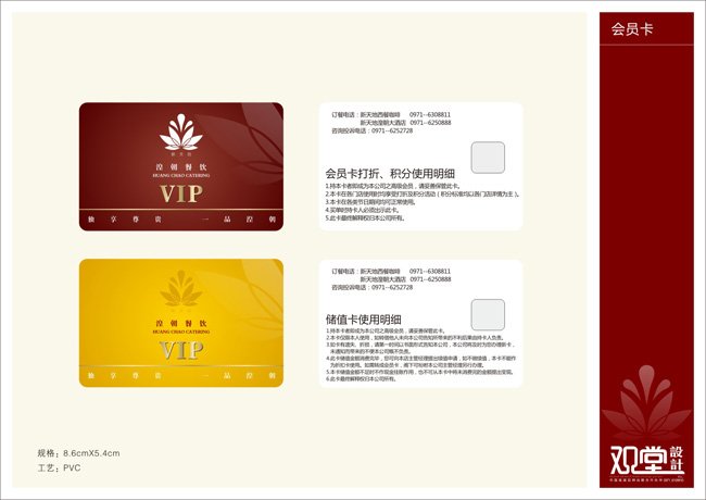 &#20048;&#40060;&#39029;&#38754;&#22312;&#32447;&#30331;&#24405;&#45;&#20048;&#40060;&#40;&#20013;&#22269;&#41;