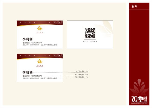 &#20048;&#40060;&#39029;&#38754;&#22312;&#32447;&#30331;&#24405;&#45;&#20048;&#40060;&#40;&#20013;&#22269;&#41;