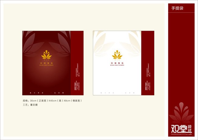 &#20048;&#40060;&#39029;&#38754;&#22312;&#32447;&#30331;&#24405;&#45;&#20048;&#40060;&#40;&#20013;&#22269;&#41;
