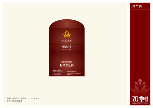 &#20048;&#40060;&#39029;&#38754;&#22312;&#32447;&#30331;&#24405;&#45;&#20048;&#40060;&#40;&#20013;&#22269;&#41;