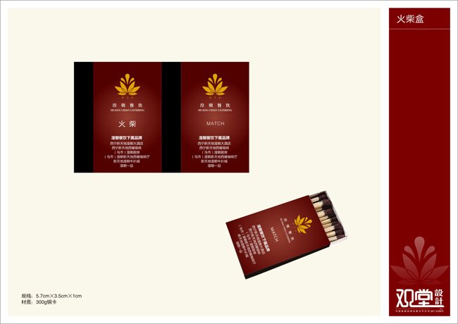 &#20048;&#40060;&#39029;&#38754;&#22312;&#32447;&#30331;&#24405;&#45;&#20048;&#40060;&#40;&#20013;&#22269;&#41;
