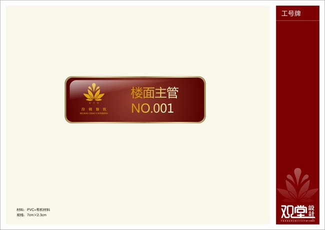 &#20048;&#40060;&#39029;&#38754;&#22312;&#32447;&#30331;&#24405;&#45;&#20048;&#40060;&#40;&#20013;&#22269;&#41;