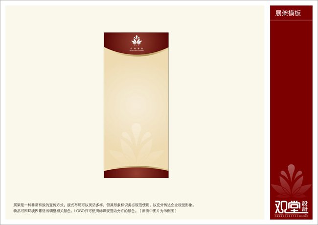 &#20048;&#40060;&#39029;&#38754;&#22312;&#32447;&#30331;&#24405;&#45;&#20048;&#40060;&#40;&#20013;&#22269;&#41;