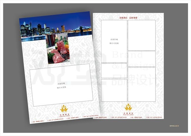 &#20048;&#40060;&#39029;&#38754;&#22312;&#32447;&#30331;&#24405;&#45;&#20048;&#40060;&#40;&#20013;&#22269;&#41;