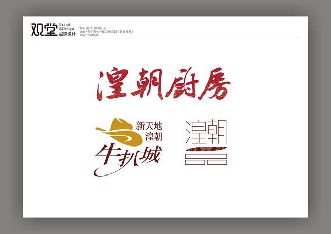 &#20048;&#40060;&#39029;&#38754;&#22312;&#32447;&#30331;&#24405;&#45;&#20048;&#40060;&#40;&#20013;&#22269;&#41;
