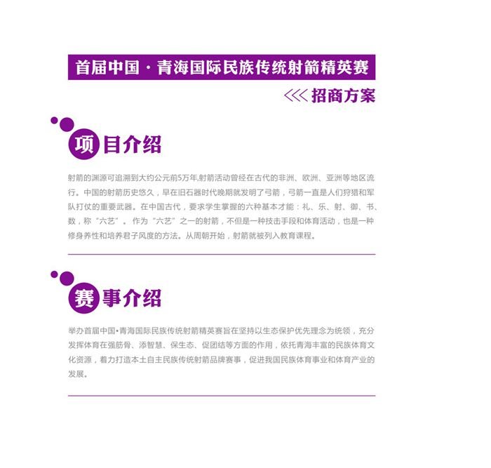 &#20048;&#40060;&#39029;&#38754;&#22312;&#32447;&#30331;&#24405;&#45;&#20048;&#40060;&#40;&#20013;&#22269;&#41;