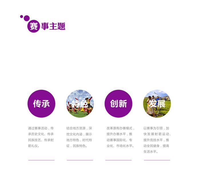 &#20048;&#40060;&#39029;&#38754;&#22312;&#32447;&#30331;&#24405;&#45;&#20048;&#40060;&#40;&#20013;&#22269;&#41;