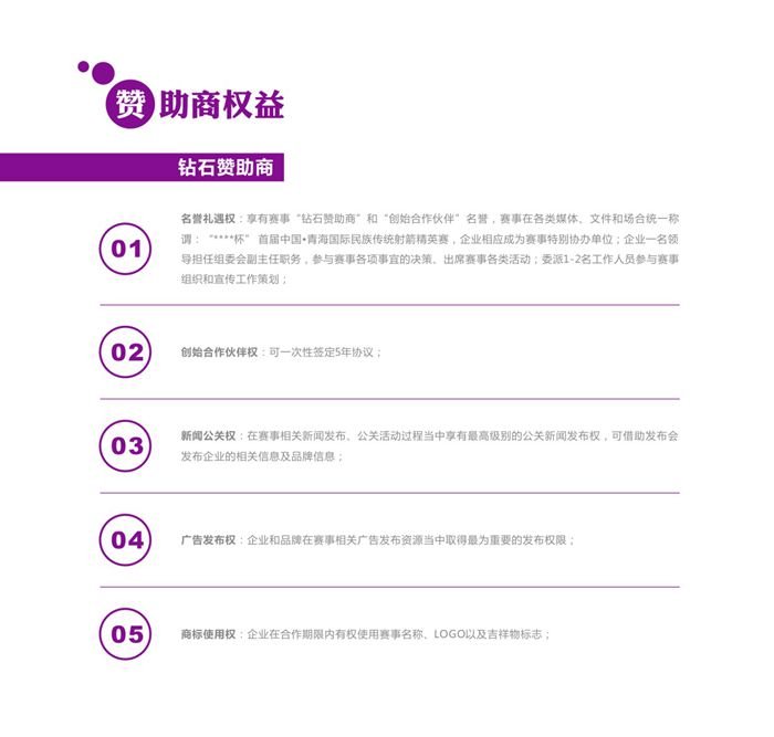 &#20048;&#40060;&#39029;&#38754;&#22312;&#32447;&#30331;&#24405;&#45;&#20048;&#40060;&#40;&#20013;&#22269;&#41;