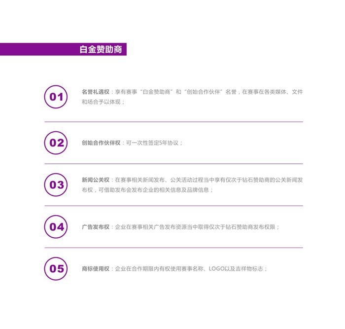 &#20048;&#40060;&#39029;&#38754;&#22312;&#32447;&#30331;&#24405;&#45;&#20048;&#40060;&#40;&#20013;&#22269;&#41;