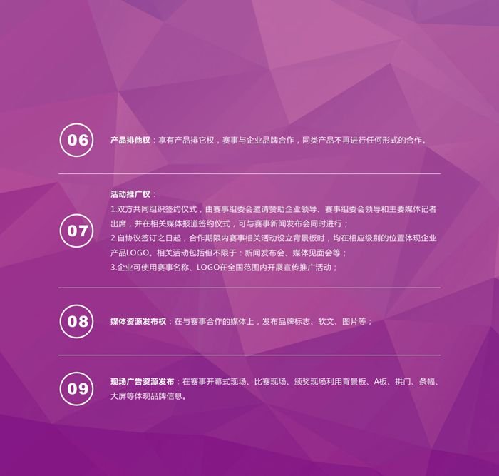 &#20048;&#40060;&#39029;&#38754;&#22312;&#32447;&#30331;&#24405;&#45;&#20048;&#40060;&#40;&#20013;&#22269;&#41;