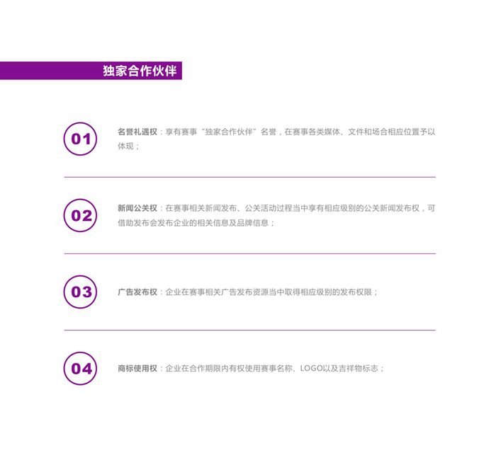 &#20048;&#40060;&#39029;&#38754;&#22312;&#32447;&#30331;&#24405;&#45;&#20048;&#40060;&#40;&#20013;&#22269;&#41;