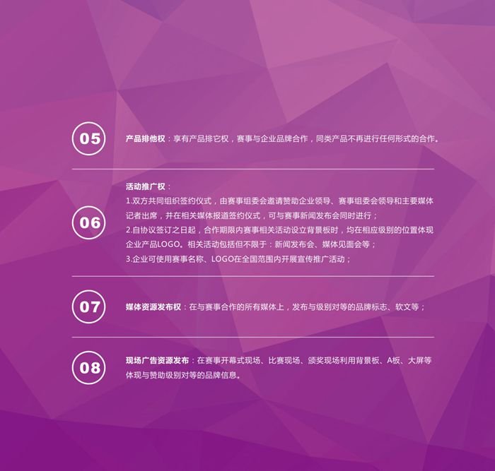 &#20048;&#40060;&#39029;&#38754;&#22312;&#32447;&#30331;&#24405;&#45;&#20048;&#40060;&#40;&#20013;&#22269;&#41;