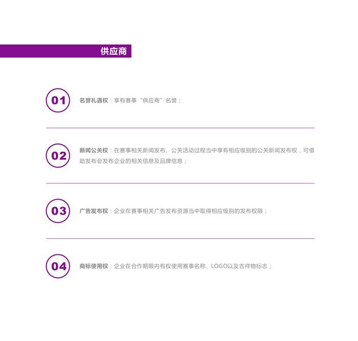 &#20048;&#40060;&#39029;&#38754;&#22312;&#32447;&#30331;&#24405;&#45;&#20048;&#40060;&#40;&#20013;&#22269;&#41;