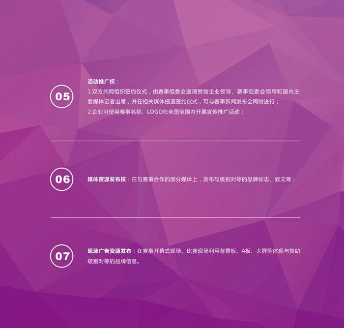 &#20048;&#40060;&#39029;&#38754;&#22312;&#32447;&#30331;&#24405;&#45;&#20048;&#40060;&#40;&#20013;&#22269;&#41;