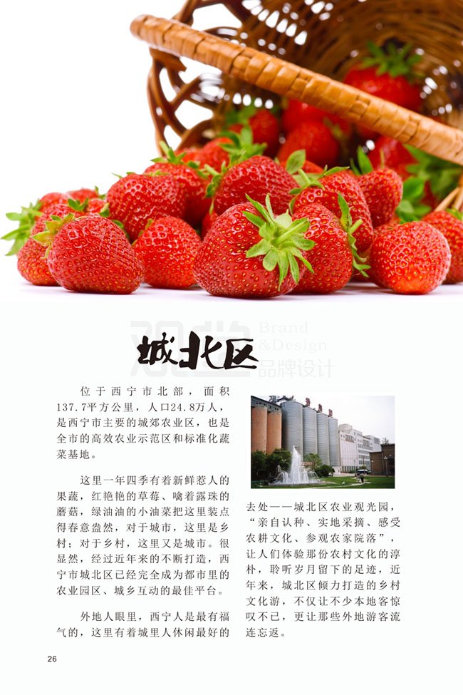 &#20048;&#40060;&#39029;&#38754;&#22312;&#32447;&#30331;&#24405;&#45;&#20048;&#40060;&#40;&#20013;&#22269;&#41;