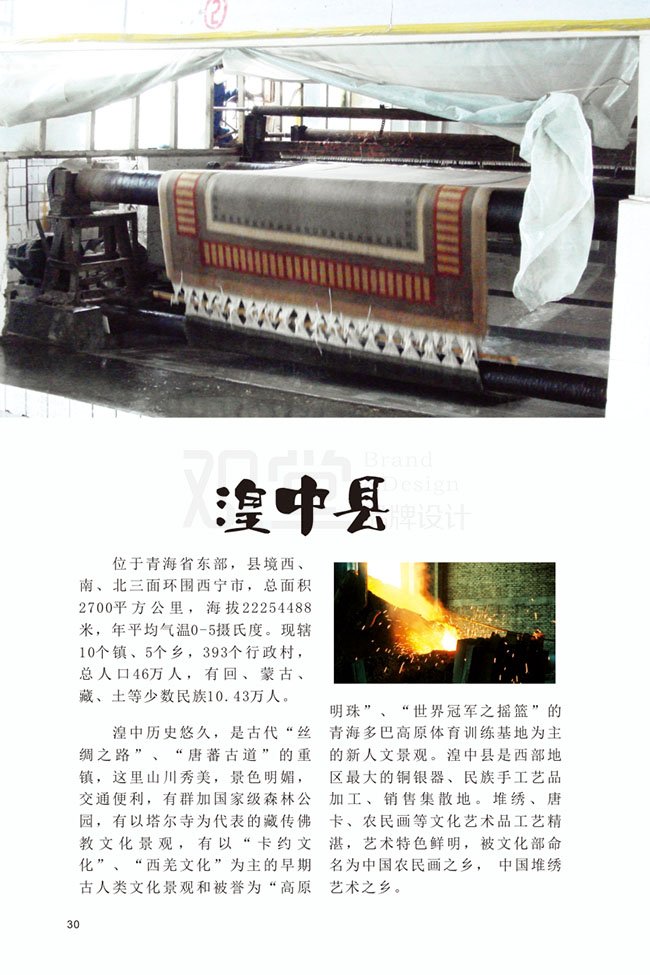 &#20048;&#40060;&#39029;&#38754;&#22312;&#32447;&#30331;&#24405;&#45;&#20048;&#40060;&#40;&#20013;&#22269;&#41;
