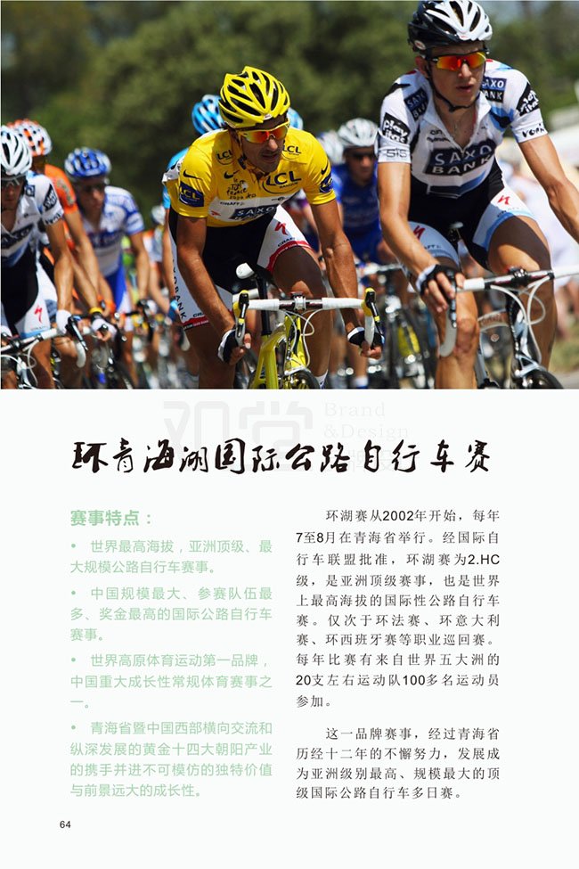 &#20048;&#40060;&#39029;&#38754;&#22312;&#32447;&#30331;&#24405;&#45;&#20048;&#40060;&#40;&#20013;&#22269;&#41;