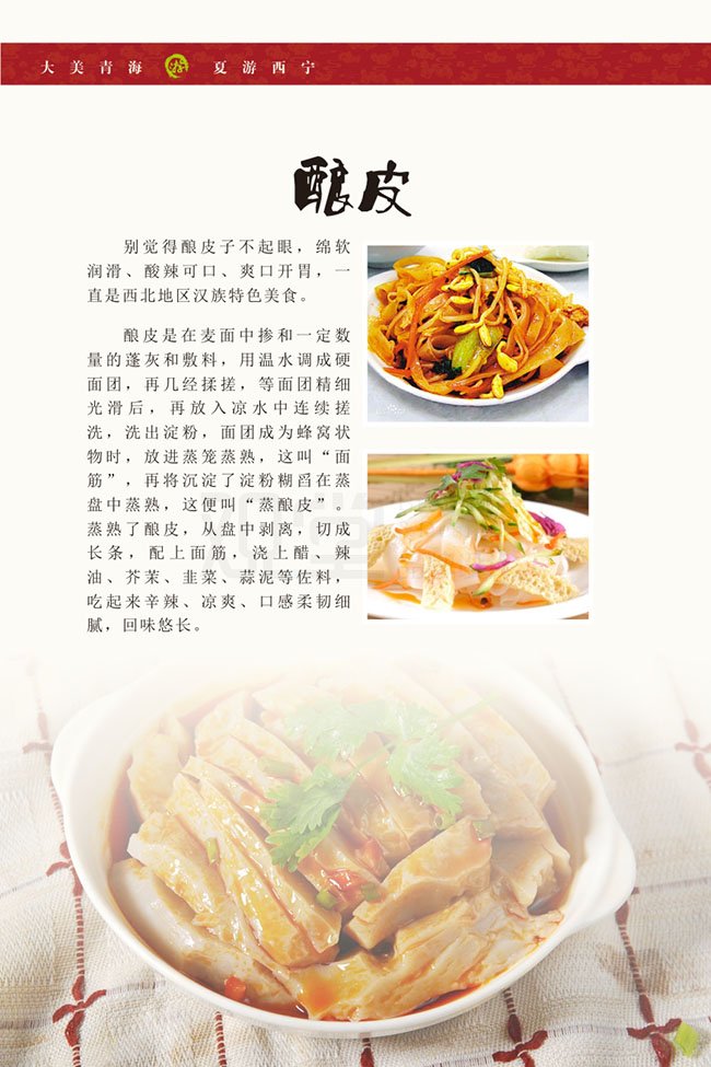 &#20048;&#40060;&#39029;&#38754;&#22312;&#32447;&#30331;&#24405;&#45;&#20048;&#40060;&#40;&#20013;&#22269;&#41;