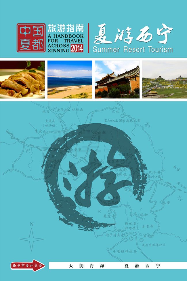 &#20048;&#40060;&#39029;&#38754;&#22312;&#32447;&#30331;&#24405;&#45;&#20048;&#40060;&#40;&#20013;&#22269;&#41;