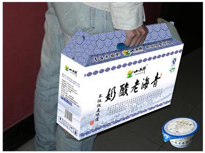 &#20048;&#40060;&#39029;&#38754;&#22312;&#32447;&#30331;&#24405;&#45;&#20048;&#40060;&#40;&#20013;&#22269;&#41;