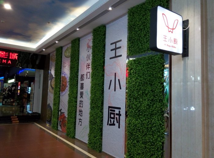 &#20048;&#40060;&#39029;&#38754;&#22312;&#32447;&#30331;&#24405;&#45;&#20048;&#40060;&#40;&#20013;&#22269;&#41;