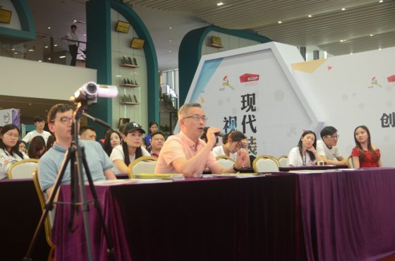 香港graphia BRANDS董(dǒng)事长受邀在深圳文博(bó)会发表主题演讲 乐鱼页面在线登录-乐鱼(中国)
