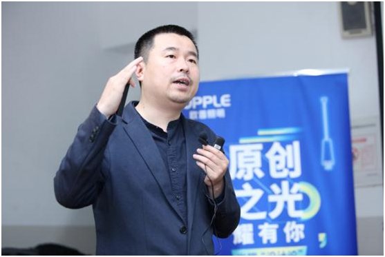 光耀“设计论”大咖(kā)全新视角,聚焦“原创之(zhī)光 耀有你”!